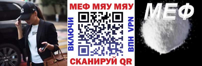 Все наркотики Нефтеюганск APVP  Гашиш  Конопля 