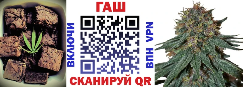 Печенье с ТГК марихуана  Нефтеюганск 