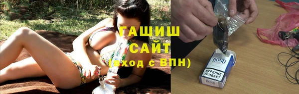 мефедрон мука Мегион