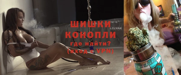 COCAINE Медногорск