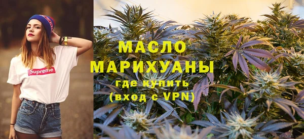 мефедрон мука Мегион