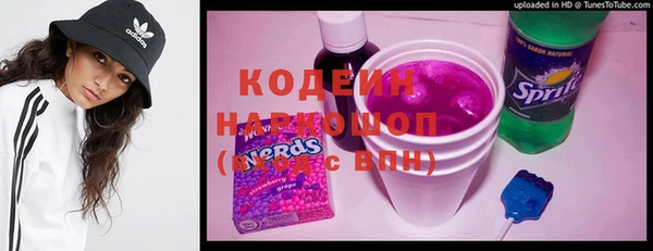 мефедрон мука Мегион