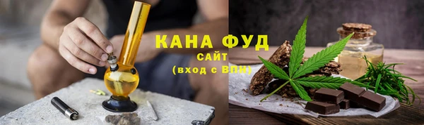 COCAINE Медногорск