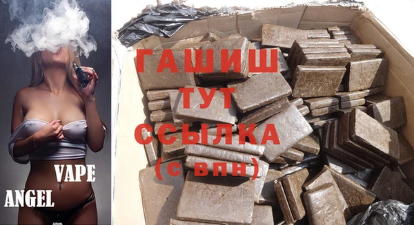 COCAINE Медногорск