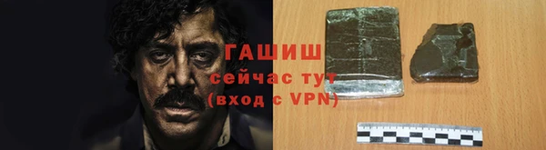 сатива Медвежьегорск