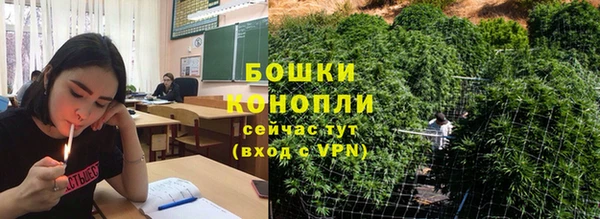 COCAINE Медногорск
