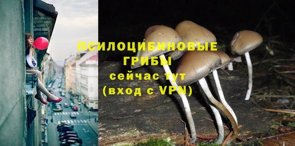 мефедрон мука Мегион