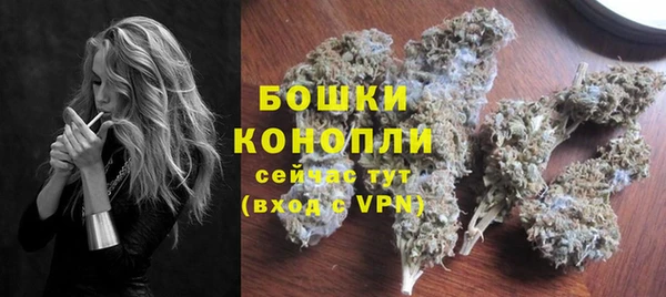мефедрон мука Мегион