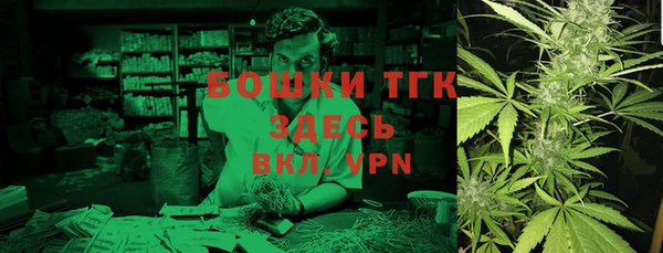 COCAINE Медногорск