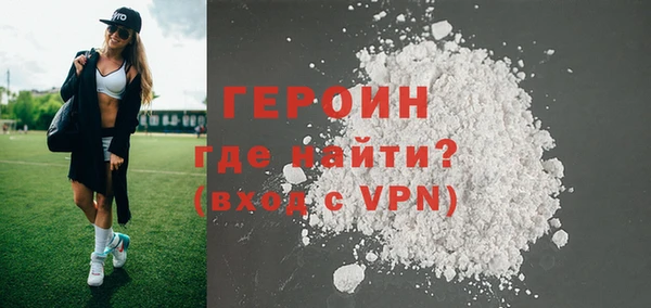 сатива Медвежьегорск