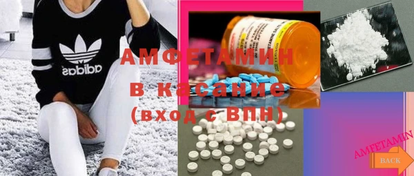 мефедрон мука Мегион