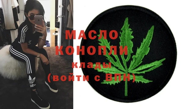 сатива Медвежьегорск