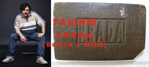 мефедрон мука Мегион