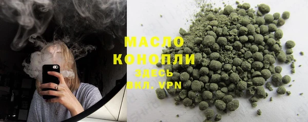 COCAINE Медногорск