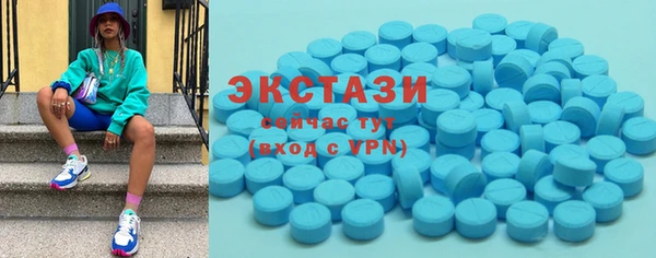 мефедрон мука Мегион